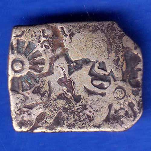 Ancient India Mauryan Period Magadh Dynasty Silver Punchmark ANH1174
