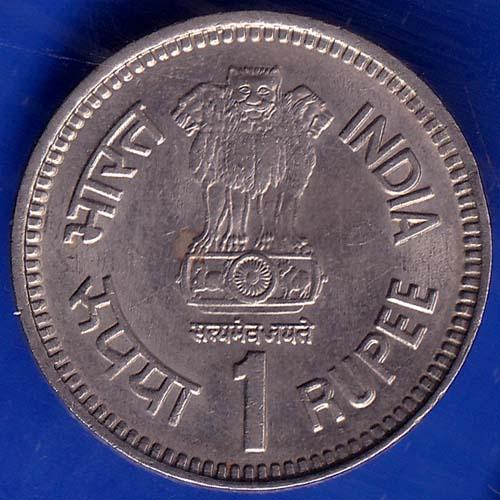 Republic India 1989 Jawaharlal Nehru Centenary 1 Rupee Coin ANH871