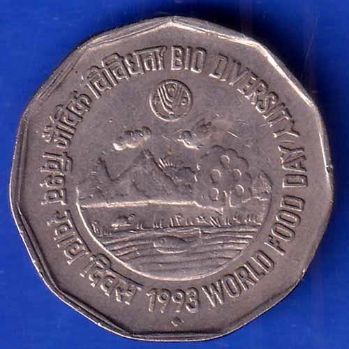 Republic India 1993 Bio Diversity World Food Day 2 Rupee Coin ANH1175