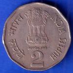 Republic India 1993 Bio Diversity World Food Day 2 Rupee Coin ANH1175