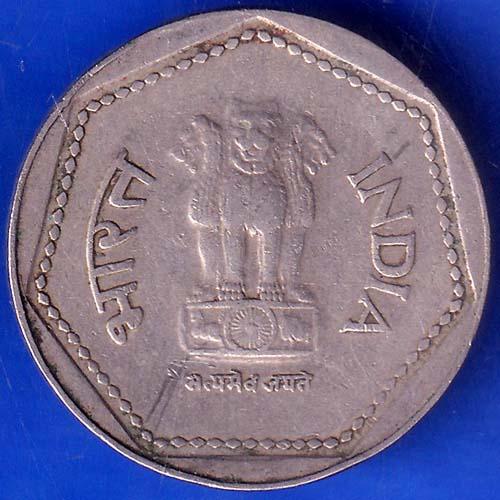Republic India 1984 Hyderabad Mint One Rupee Coin ANH571