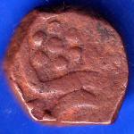 SAILANA STATE ONE PAISA FLAG TYPE COIN ANH872