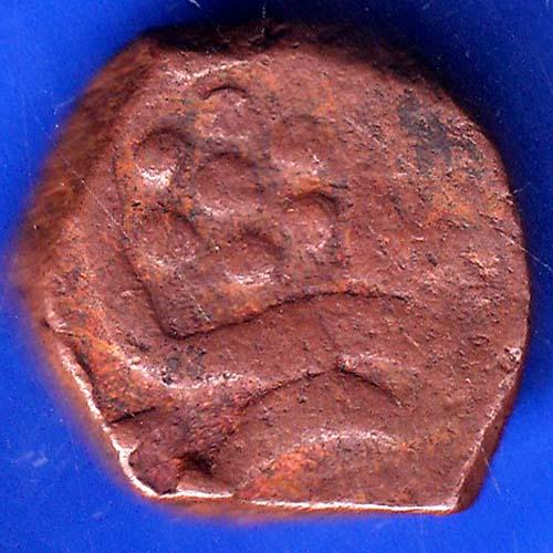 SAILANA STATE ONE PAISA FLAG TYPE COIN ANH872