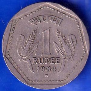 Republic India 1984 Hyderabad Mint One Rupee Coin ANH571