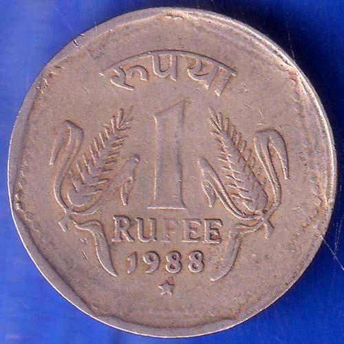 Republic India 1988 Hyderabad Mint One Rupee Coin ANH572