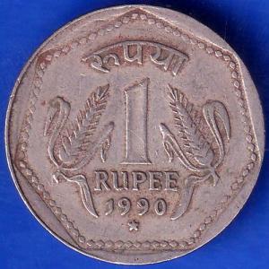 Republic India 1990 Hyderabad Mint One Rupee Coin ANH977