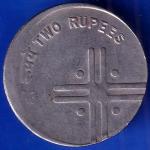 Shifted Error Republic India 2006 Hyderabad Mint Two Rupee Coin ANH484