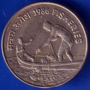 Republic India 1986 Fisheries FAO 50 Paisa Coin ANH874