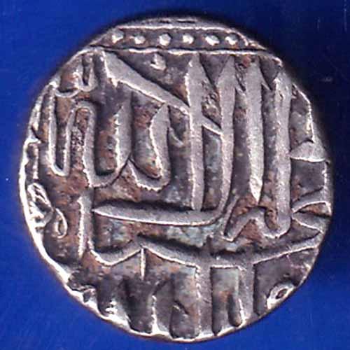 Mughal Akbar Mahmudi Silver Coin ANH1928
