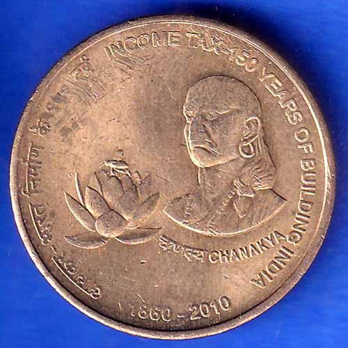 Republic India 1860 -2010 Income Tax 150 Years Of Building India Chanakya 5 Rupee Coin ANH1739