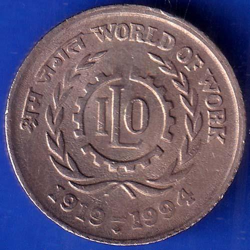 Republic India 1919-1994 World Of Work ILO 5 rupee coin ANH978