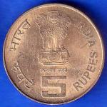 Republic India 1860 -2010 Income Tax 150 Years Of Building India Chanakya 5 Rupee Coin ANH1739