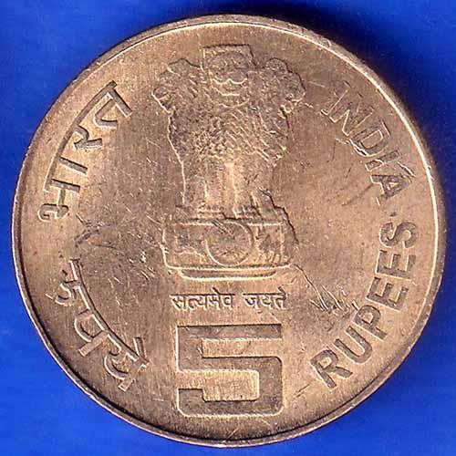 Republic India 1860 -2010 Income Tax 150 Years Of Building India Chanakya 5 Rupee Coin ANH1739