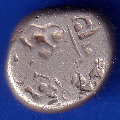 Ancient India Mauryan Period Magadh Dynasty Silver Punchmark ANH876