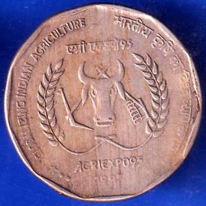 Republic India 1995 Globalizing Indian Agriculture Two Rupee Coin ANH1930