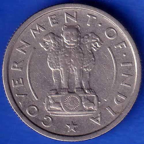Republic India 1961 50 Paise Coin ANH577