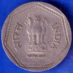 Republic India 1987 Hyderabad Mint One Rupee Coin ANH980