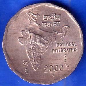 Republic india 2000 Two Rupees National Integration BOMBAY MINT Coin ANH1705