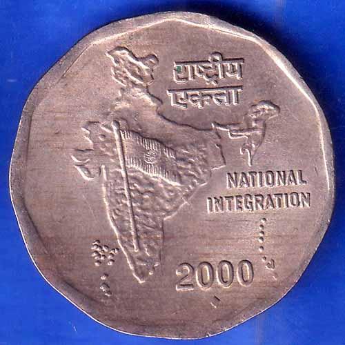 Republic india 2000 Two Rupees National Integration BOMBAY MINT Coin ANH1705