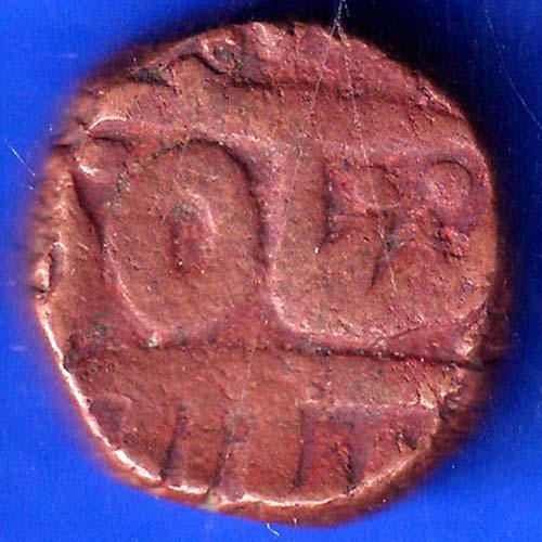 ALWAR STATE ONE PAISA COPPER COIN ANH879