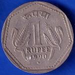 REPUBLIC INDIA 1990 NOIDA MINT ONE RUPEE COIN ANH982