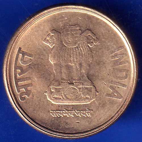 Republic India 2017 Five Rupee kolkata mint Coin ANH1933