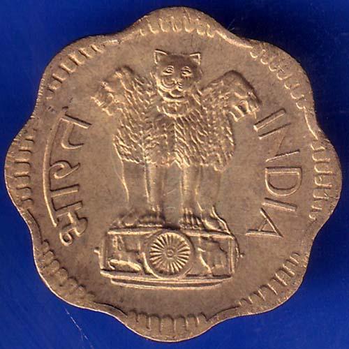 Republic India 1971 Bombay Mint Ten Paise Coin ANH490