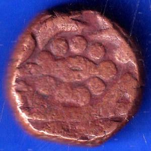 ALWAR STATE ONE PAISA COPPER COIN ANH879