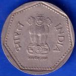 REPUBLIC INDIA 1990 NOIDA MINT ONE RUPEE COIN ANH982