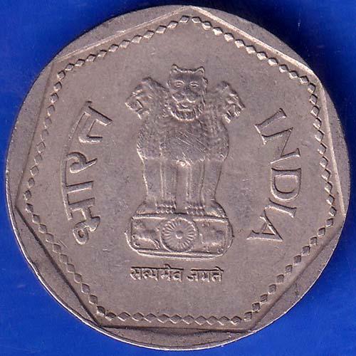 REPUBLIC INDIA 1990 NOIDA MINT ONE RUPEE COIN ANH982