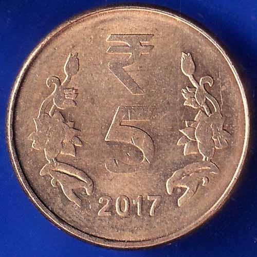 Republic India 2017 Five Rupee kolkata mint Coin ANH1933