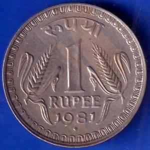 Republic India 1981 One Rupee Coin ANH983