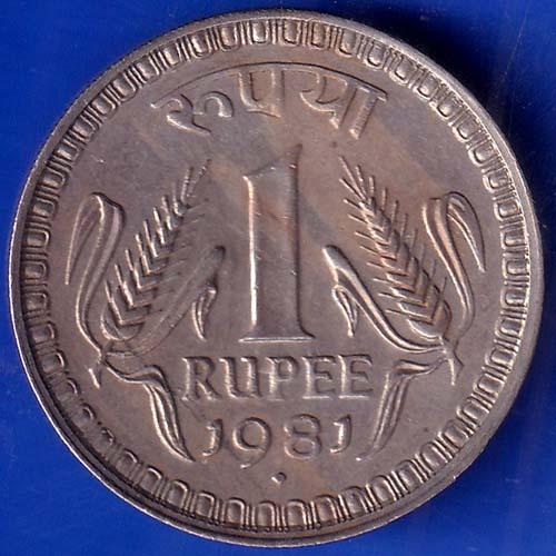 Republic India 1981 One Rupee Coin ANH983