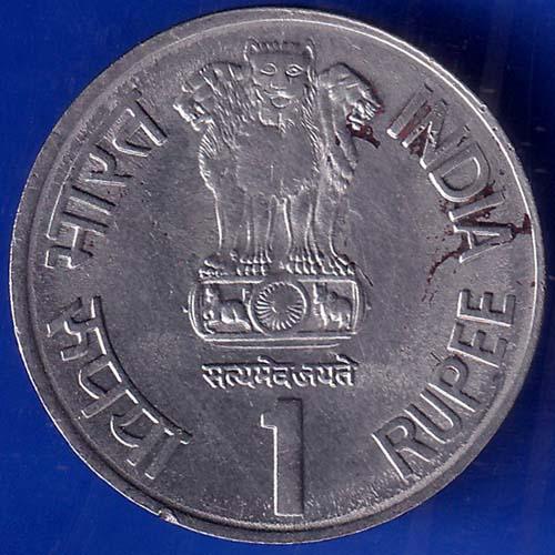 Republic India 2002 Bombay Mint Without Dot Lok Nayak Jaya Prakash Narayan Centenary 1 Rupee Coin ANH492