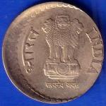 “ERROR” 2010 REPUBLIC INDIA 5 RUPEES RARE COIN ANH16