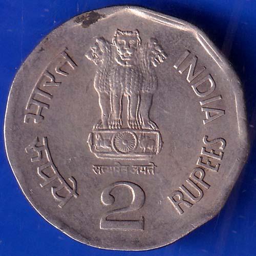 Republic India 1950-2000 Bombay Mint Supreme Court Of India 2 Rupee Coin ANH507