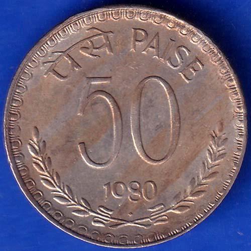 Republic India 1980 50 Paise Coin ANH706