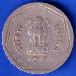 Republic India 1988 Hyderabad Mint One Rupee Coin ANH1106