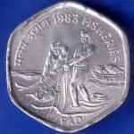 republic India 1983 Hyderabad Mint Fisheries FAO 20 Paise Coin ANH1256