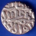 Delhi Sultanate Muhammad Shah 6 Gani Coin ANH1306