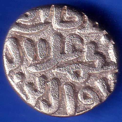 Delhi Sultanate Muhammad Shah 6 Gani Coin ANH1306
