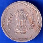 LAMINATION ERROR Republic India 1989 HYDRABAD Mint One Rupee Coin ANH1559