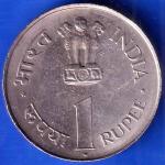 REPUBLIC OF INDIA 1889/1964 JAWAHARLAL NEHRU ONE RUPEE ANH1605