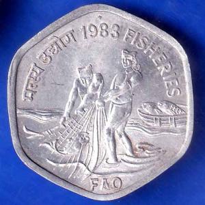 republic India 1983 Hyderabad Mint Fisheries FAO 20 Paise Coin ANH1757