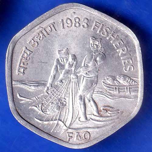 republic India 1983 Hyderabad Mint Fisheries FAO 20 Paise Coin ANH1757