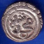 Delhi Sultanate Muhammad Shah 6 Gani Coin ANH158