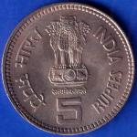 Republic India 1989 Jawaharlal Nehru Centenary 5 Rupee Coin ANH208
