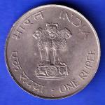 Republic India 1869 1948 Mahatma Gandhi One Rupee BOMBAY MINT Coin ANH3158
