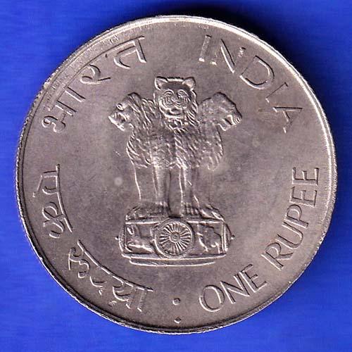 Republic India 1869 1948 Mahatma Gandhi One Rupee BOMBAY MINT Coin ANH3158