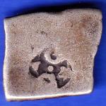 Ancient India Mauryan Period Magadh Dynasty Silver Punchmark ANH3256